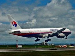 祈福马航——盼你们回家，MH370