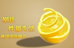 包皮过长会导致龟头炎吗